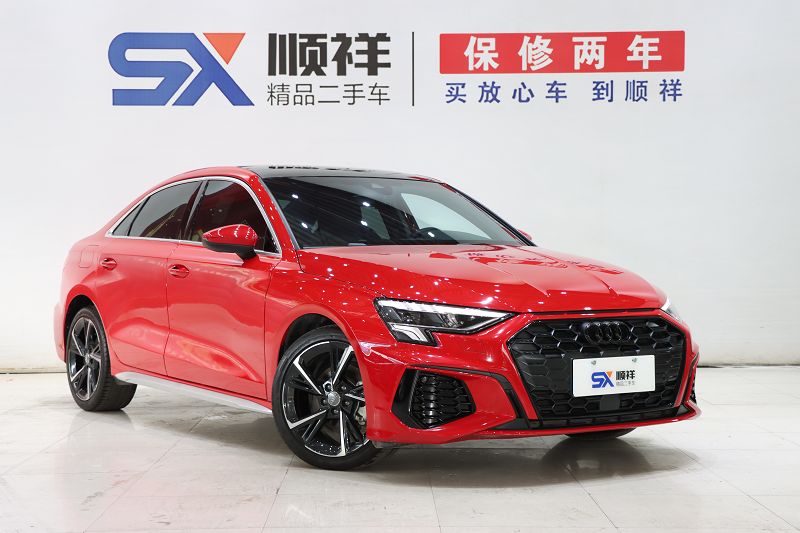 奥迪A3 2021款 A3L Limousine 35 TFSI 豪华运动型