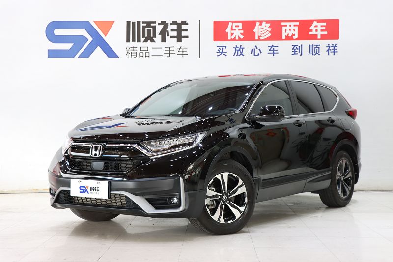本田CR-V 2021款 240TURBO CVT两驱都市版