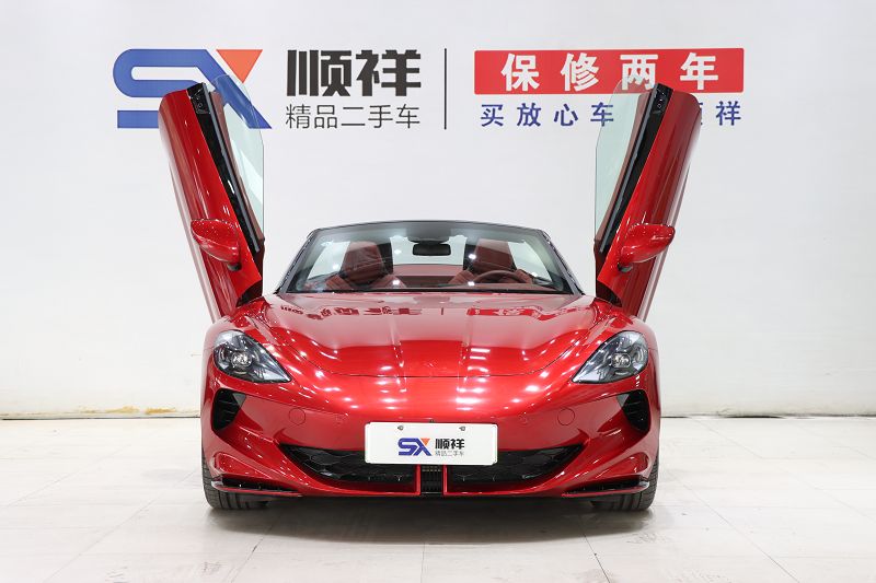 名爵 MG Cyberster 2024款 501km 魅力心动版