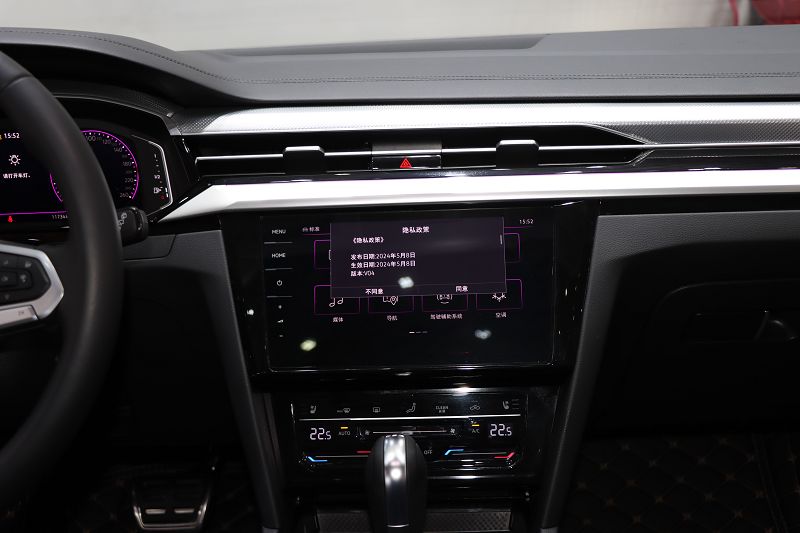 一汽-大众CC 2024款 猎装车 380TSI 猎心 众享款