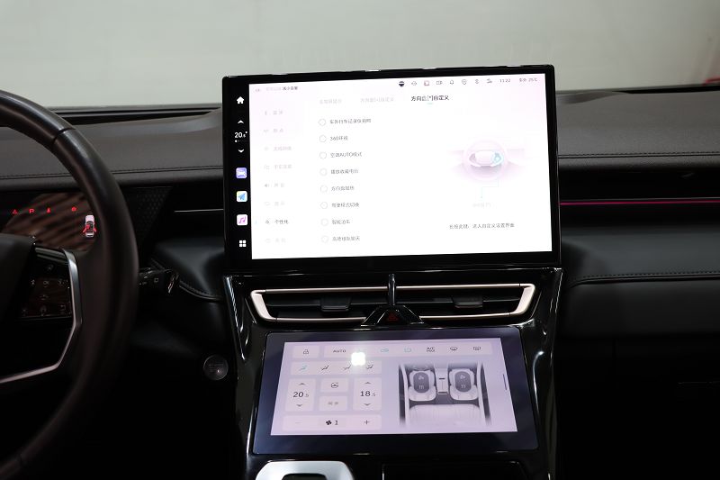 WEY 摩卡 2021款 2.0T 两驱特醇版