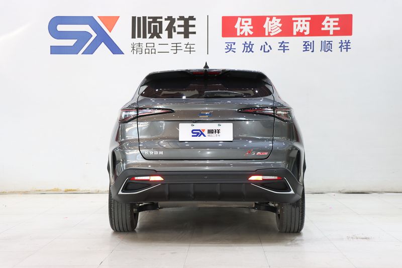 长安欧尚X5 PLUS 2023款 改款 1.5T DCT卓越型