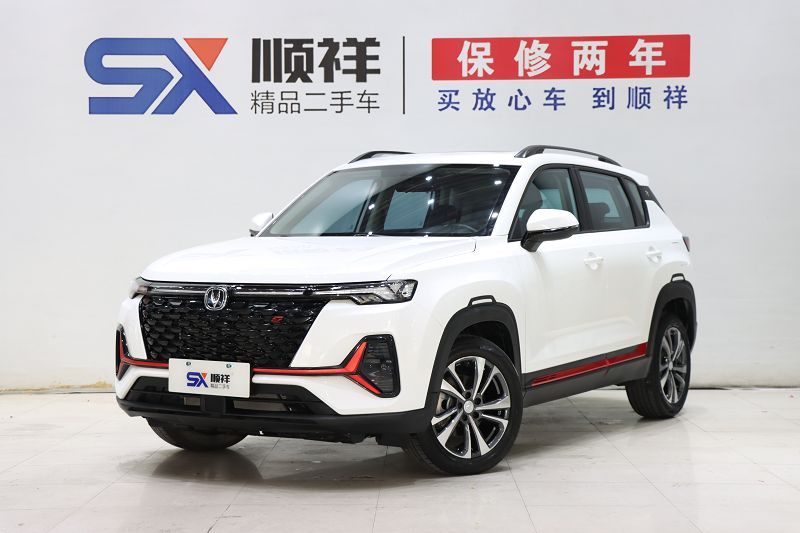长安CS35 PLUS 2022款 蓝鲸NE 1.4T DCT豪华型
