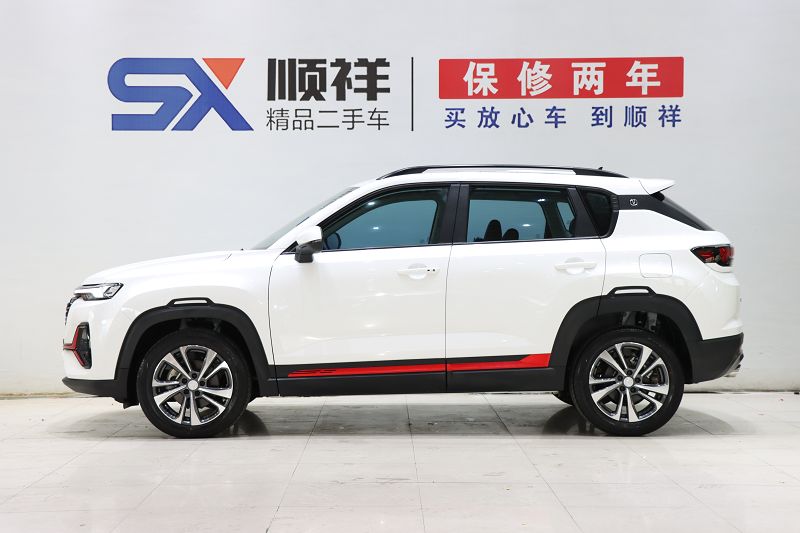 长安CS35 PLUS 2022款 蓝鲸NE 1.4T DCT豪华型