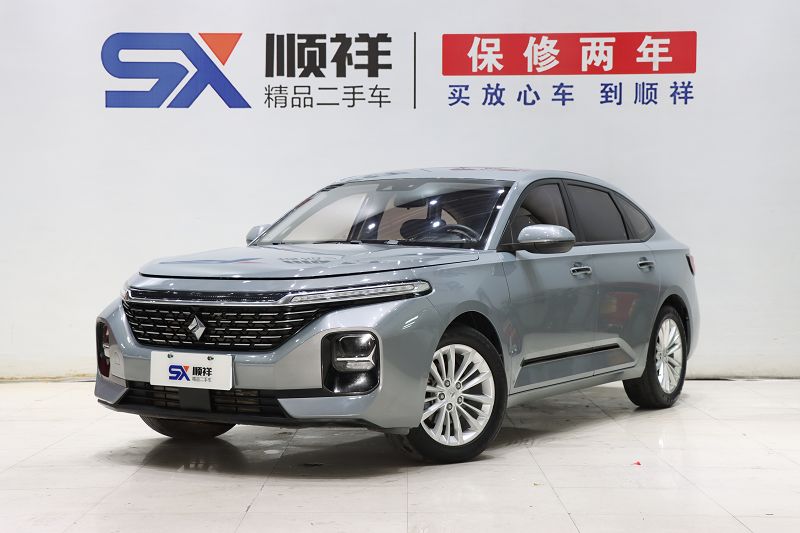 宝骏RC-5 2020款 1.5T CVT智耀豪华型