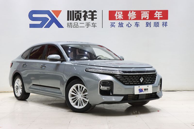 宝骏RC-5 2020款 1.5T CVT智耀豪华型