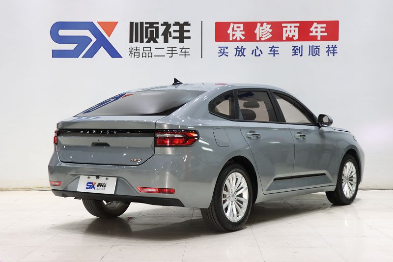 宝骏RC-5 2020款 1.5T CVT智耀豪华型