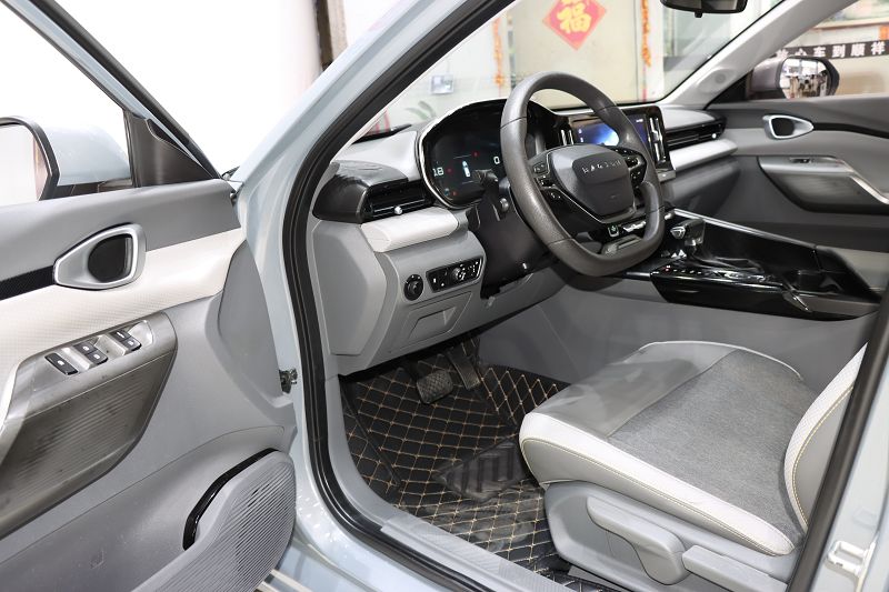 宝骏RC-5 2020款 1.5T CVT智耀豪华型