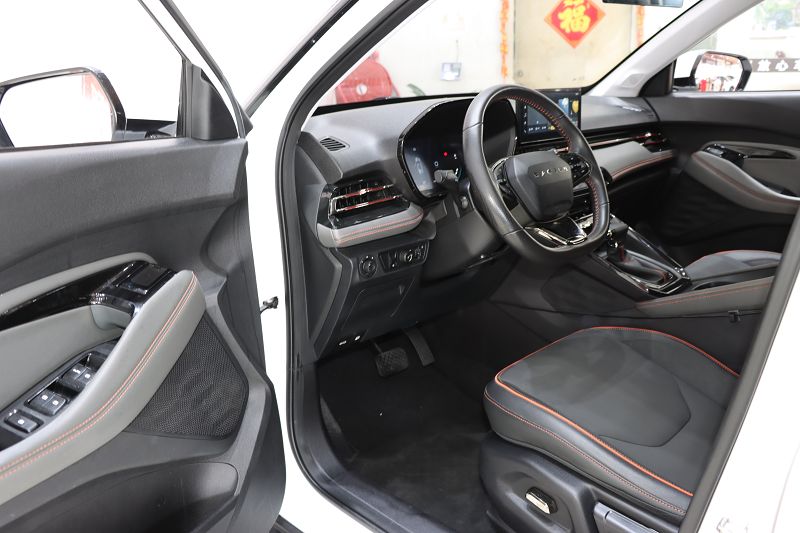 宝骏RS-3 2020款 1.5L CVT智能豪华型