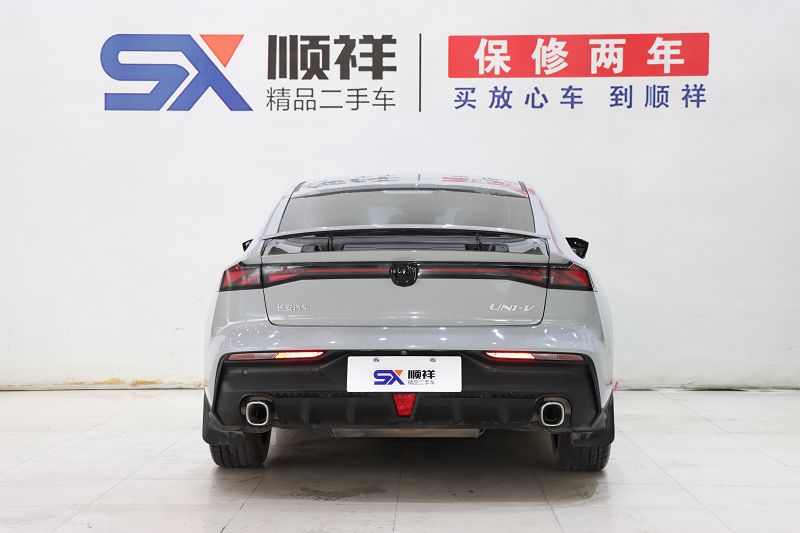 长安UNI-V 2022款 1.5T 智慧领航型