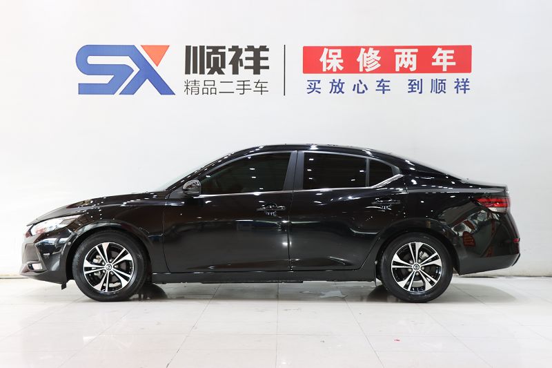 日产 轩逸 2021款 1.6L XL CVT悦享版 国VI