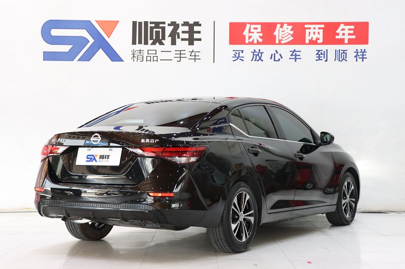 日产 轩逸 2021款 1.6L XL CVT悦享版 国VI