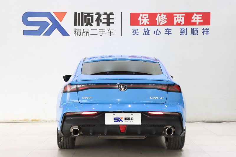 长安UNI-V 2022款 1.5T 智慧领航型