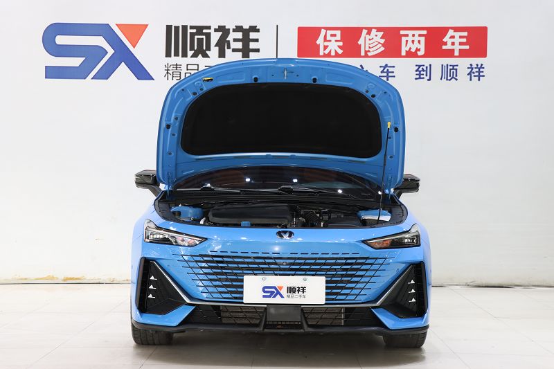 长安UNI-V 2022款 1.5T 智慧领航型
