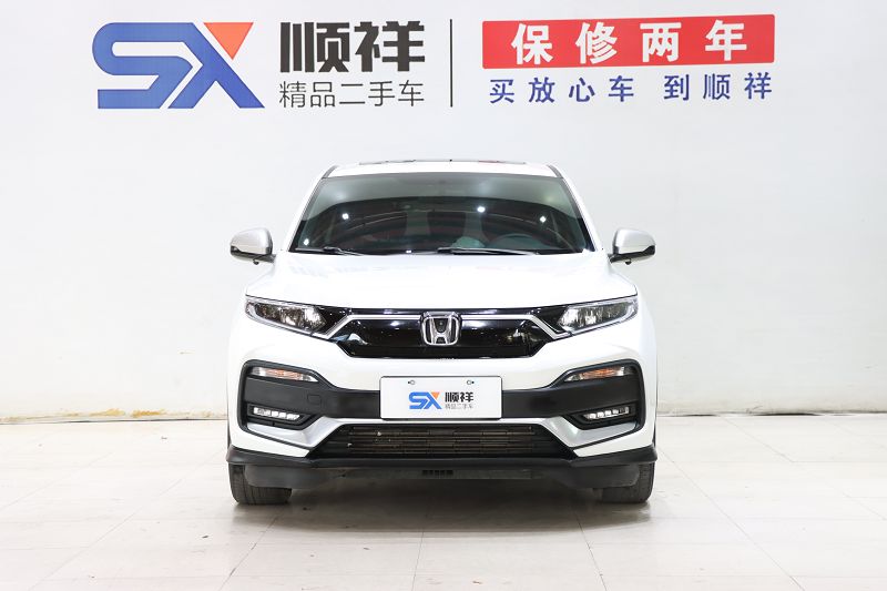 本田XR-V 2021款 220TURBO CVT豪华版