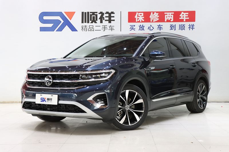 大众 揽境 2021款 530TSI 四驱旗舰胜境版Pro