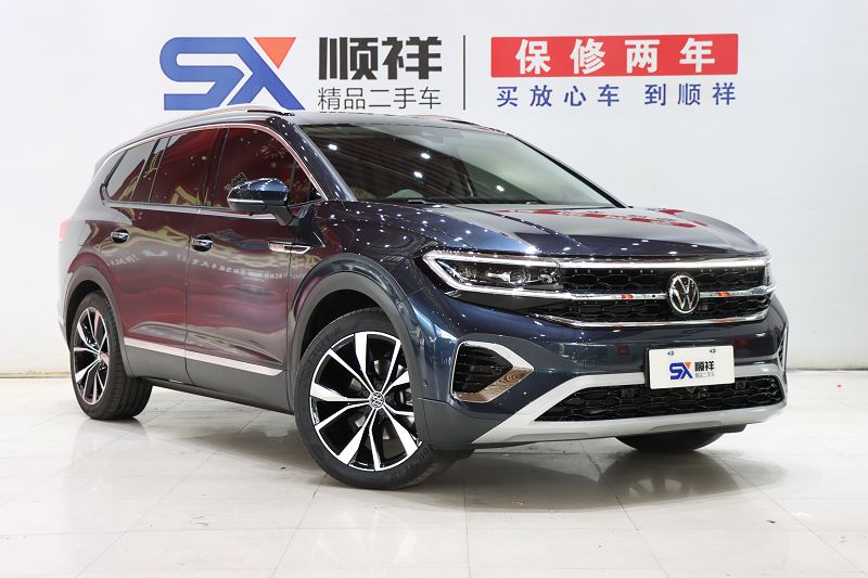 大众 揽境 2021款 530TSI 四驱旗舰胜境版Pro