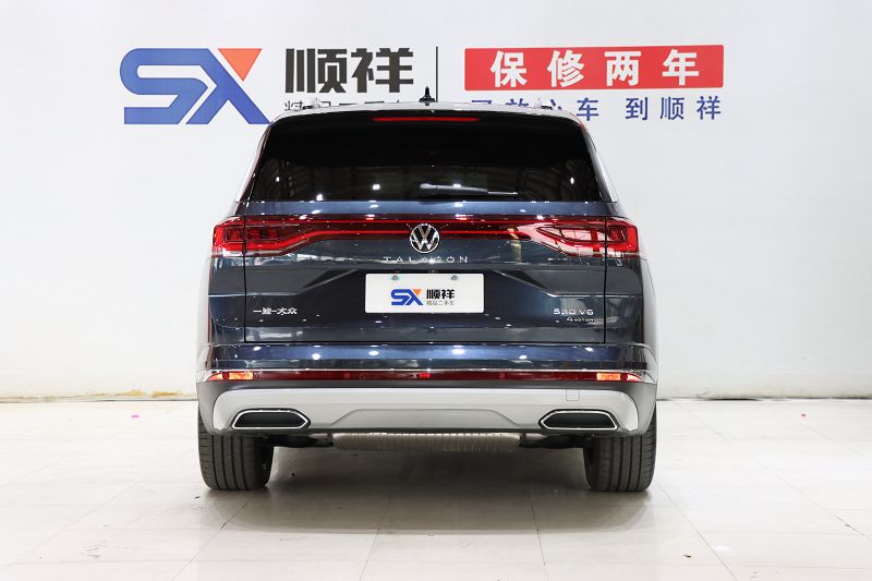 大众 揽境 2021款 530TSI 四驱旗舰胜境版Pro