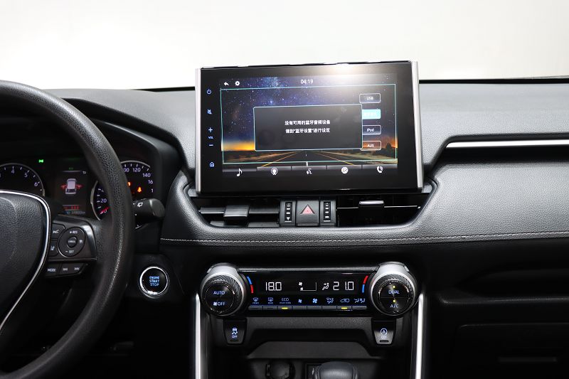 丰田 威兰达 2020款 2.0L CVT四驱豪华版