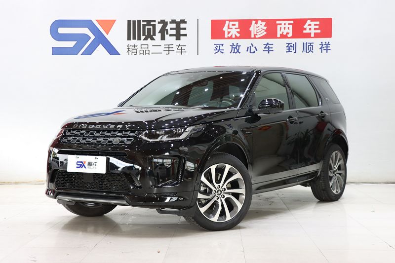路虎 发现运动版 2020款 249PS R-Dynamic 性能科技版 7座