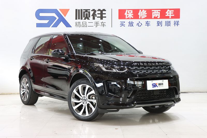 路虎 发现运动版 2020款 249PS R-Dynamic 性能科技版 7座