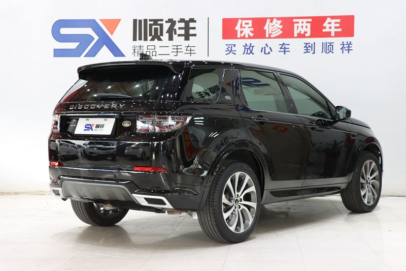 路虎 发现运动版 2020款 249PS R-Dynamic 性能科技版 7座