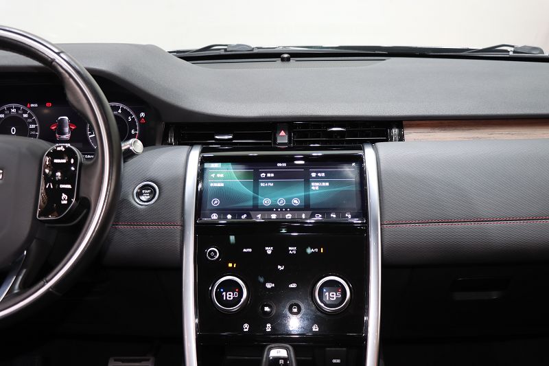 路虎 发现运动版 2020款 249PS R-Dynamic 性能科技版 7座