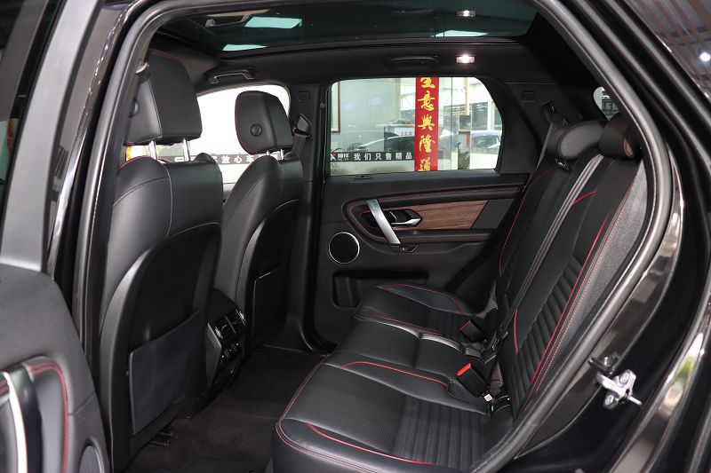 路虎 发现运动版 2020款 249PS R-Dynamic 性能科技版 7座
