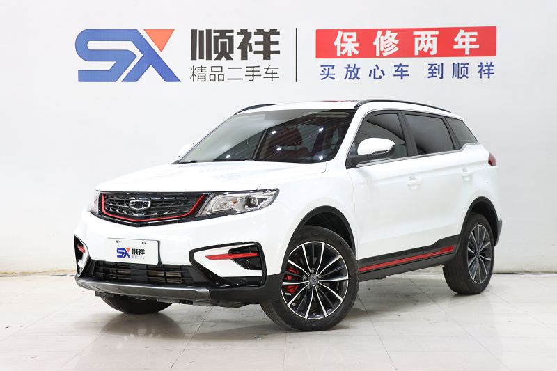 吉利汽车 博越 2021款 1.8TD DCT两驱亚运版