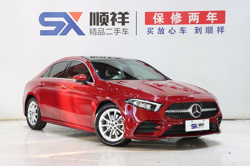 奔驰A级 2020款 A 200 L 运动轿车