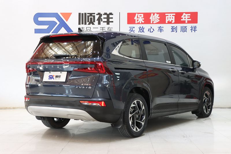 现代 库斯途 2021款 270TGDi 尊贵版 LUX