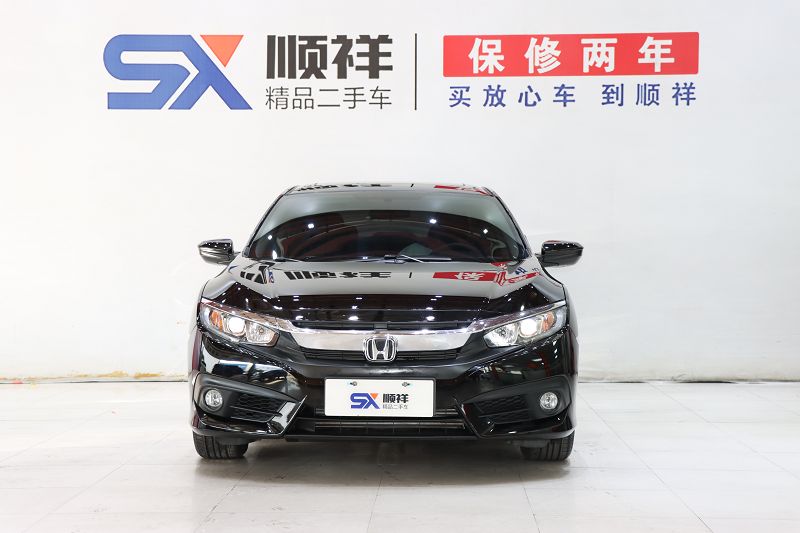本田 思域 2016款 220TURBO 手动豪华版