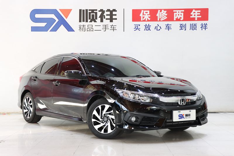 本田 思域 2016款 220TURBO 手动豪华版