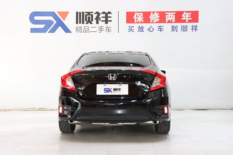 本田 思域 2016款 220TURBO 手动豪华版