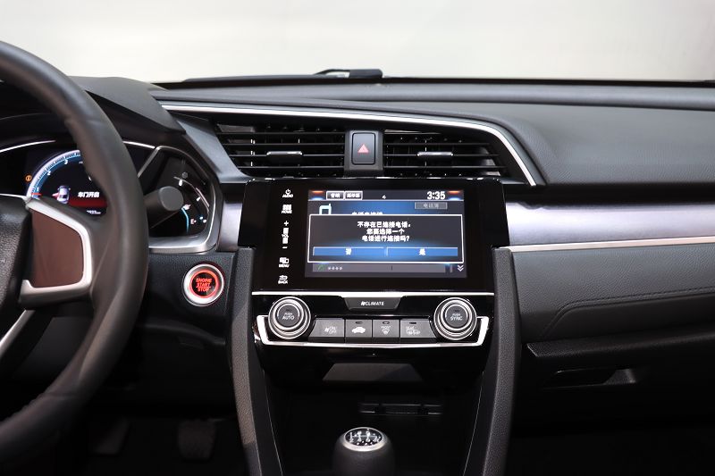本田 思域 2016款 220TURBO 手动豪华版