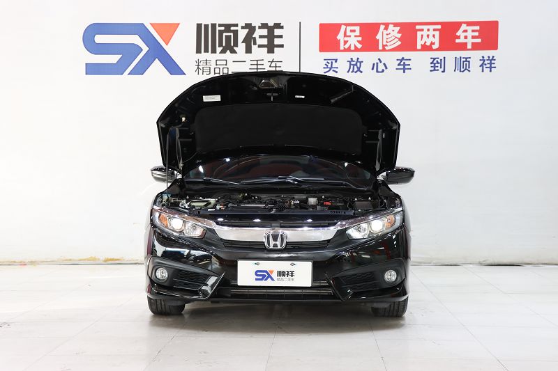 本田 思域 2016款 220TURBO 手动豪华版