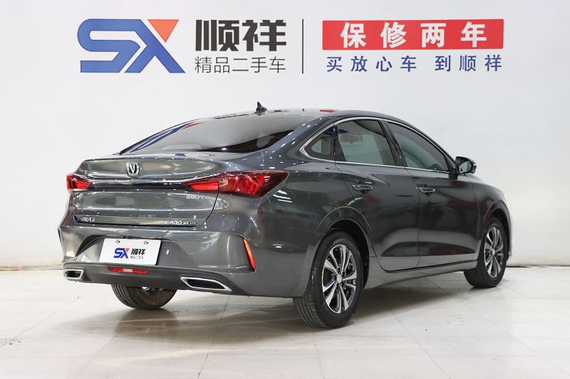 长安 逸动 2021款 PLUS 蓝鲸NE 1.4T GDI DCT尊贵型 国VI
