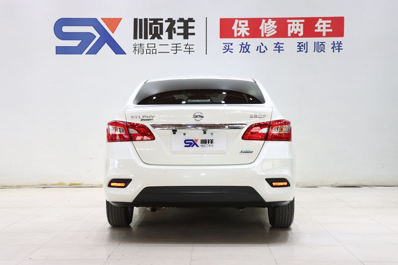 日产 轩逸 2024款 改款 经典 1.6XE CVT舒适版