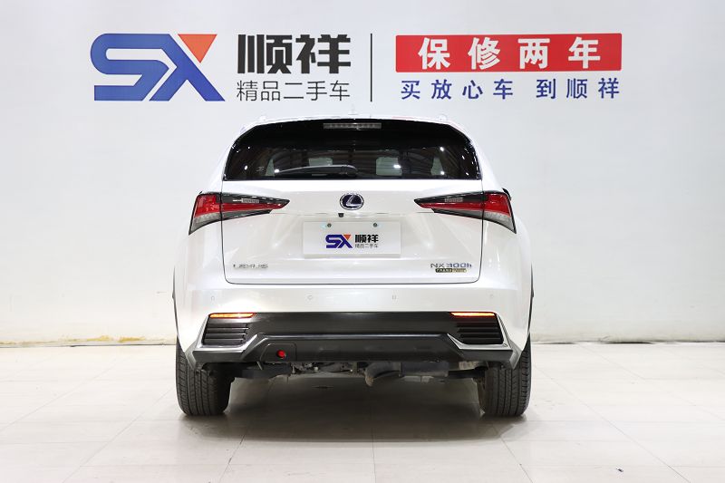 雷克萨斯NX 2017款 300h 前驱 锋尚版
