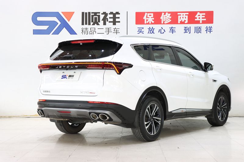 捷途X70 PLUS 2021款 1.6T DCT星 5座