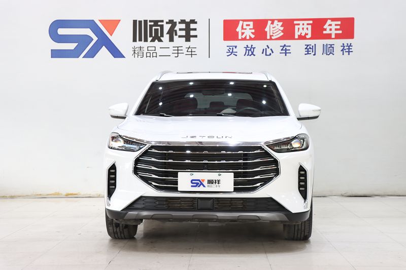 捷途X70 PLUS 2021款 1.6T DCT星 5座