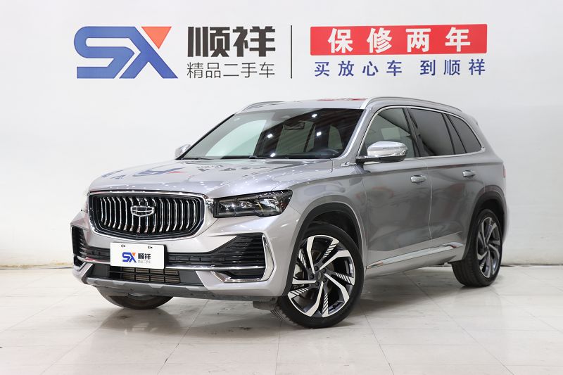 吉利汽车 星越L 2024款 2.0TD 高功自动两驱天际版