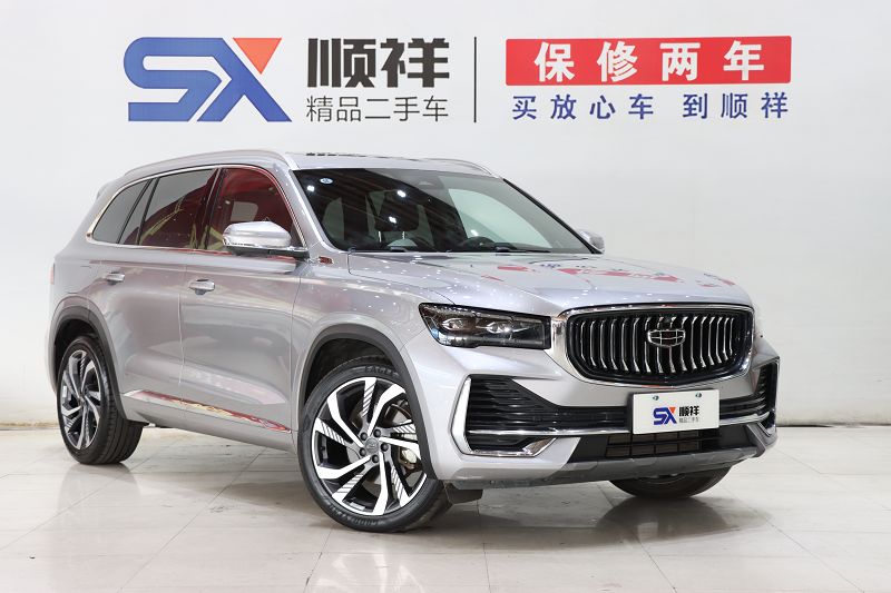 吉利汽车 星越L 2024款 2.0TD 高功自动两驱天际版