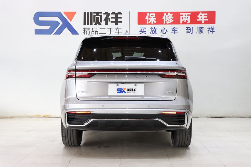 吉利汽车 星越L 2024款 2.0TD 高功自动两驱天际版