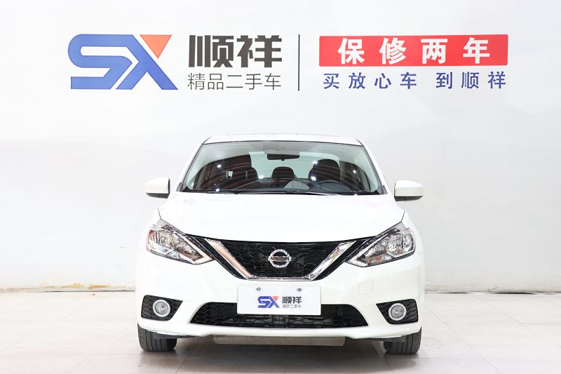 日产 轩逸 2021款 经典 1.6XL CVT豪华版 国VI