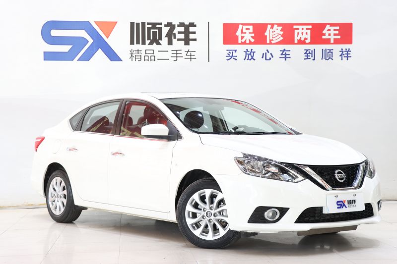 日产 轩逸 2021款 经典 1.6XL CVT豪华版 国VI