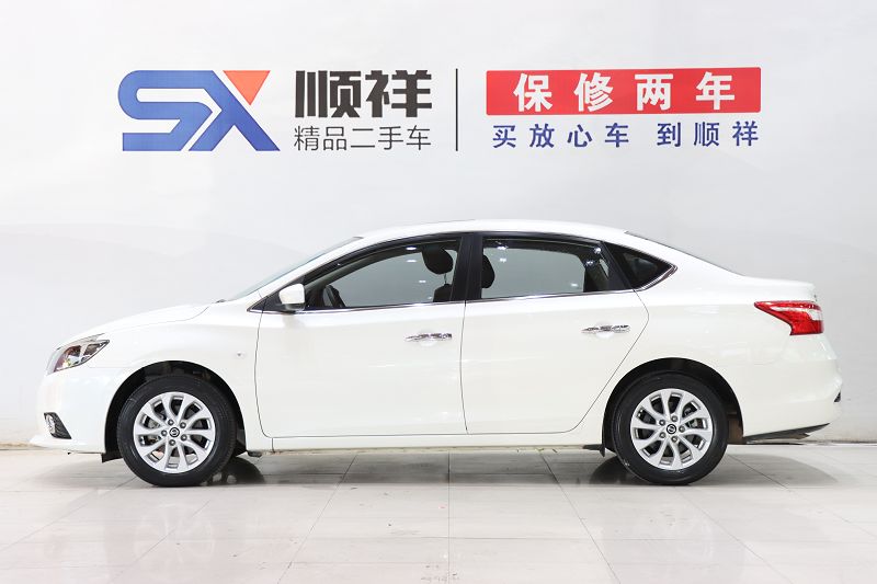 日产 轩逸 2021款 经典 1.6XL CVT豪华版 国VI