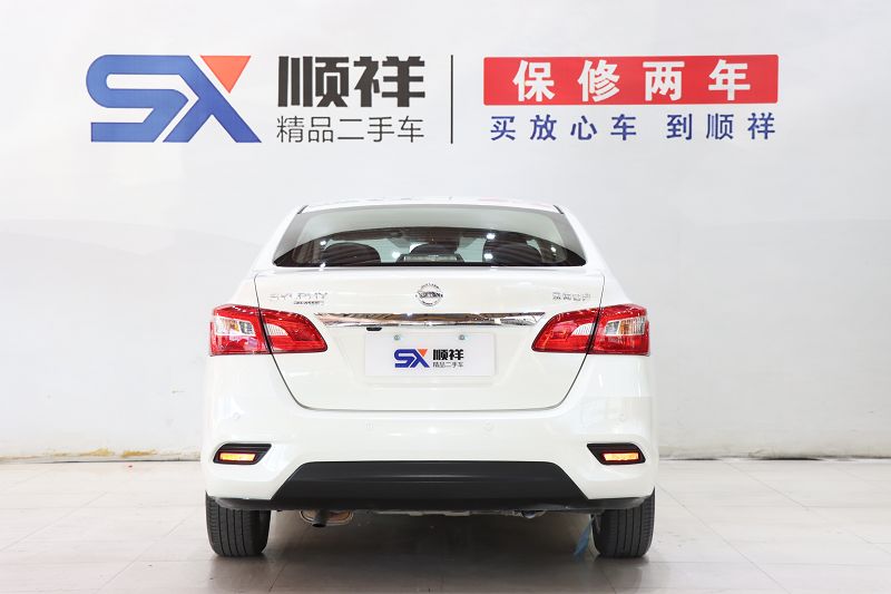 日产 轩逸 2021款 经典 1.6XL CVT豪华版 国VI