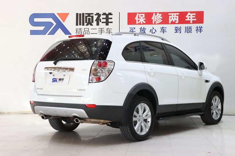 雪佛兰 科帕奇 2015款 2.4L 四驱旗舰版 7座