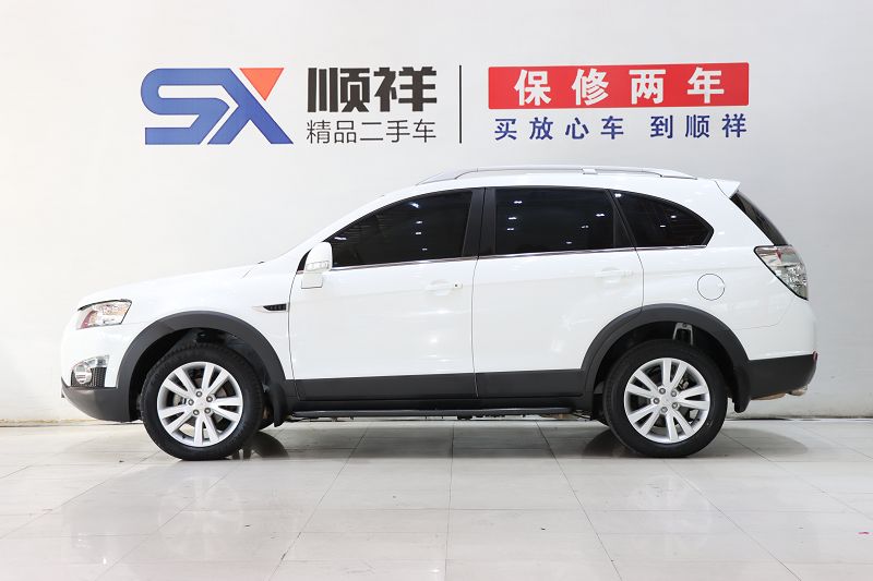 雪佛兰 科帕奇 2015款 2.4L 四驱旗舰版 7座